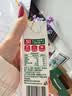 汇源100%混合装礼盒果汁饮料200ml*12盒果蔬汁送礼宴请 实拍图