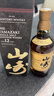山崎（Yamazaki）12年 单一麦芽 日本进口威士忌 洋酒 700ml 男生礼物 实拍图