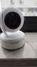 普联（TP-LINK）400万监控摄像头家用监控器360度无死角带夜视全景无线家庭室内手机远程婴儿宝宝监护器 实拍图