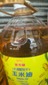 金龙鱼 食用油 非转基因 物理压榨玉米油6.18L（蕴含植物甾醇） 实拍图