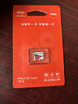 爱国者（aigo）64GB TF（MicroSD）存储卡A1 U3 V30 4K 监控摄像头 行车记录仪专用高速内存卡 读速100MB/s T1JD 实拍图