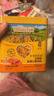 爷爷的农场宝宝辅食拌饭料套装（猪肝粉40g+猪肉松50g+牛肉酥50g） 实拍图