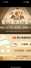 雷士（NVC）吸顶灯智能客厅灯已接入米家APPLED照明灯饰柠梦S舒适光 包安装 实拍图