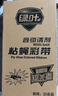 绿叶（Green Leaf）粘蝇条30条装粘苍蝇彩带 粘飞虫挂条JD3001 实拍图