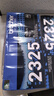 兄弟（brother）TN-2325 黑色墨粉 2600页 （适用兄弟7380/7480/7880、7080/7080D/7180、2260/2260D/2560） 实拍图