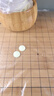 云子围棋A型单面凸老云子 国宝老云子 楠竹棋盘棋罐出游围棋套装 实拍图