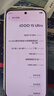 vivo iQOO 15 Ultra 24GB+1TB 2049(银色)冰穹散热风扇 2K三星珠峰屏 电竞手机iqoo15ultra  实拍图