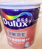 多乐士（Dulux）全能卫士净味强效抗碱防霉封闭底漆A914-65360底漆18L大桶 实拍图