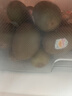 佳沛（zespri）新西兰 阳光金奇异果30-33粒原箱单果103-124g 猕猴桃水果礼盒 实拍图