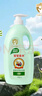 宝宝金水洗发沐浴露二合一1L 宝宝洗发水洗头膏 儿童洗澡沐浴乳液 实拍图