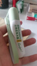 润本走珠冰露18ml 舒缓膏 紫草膏 舒缓消包蚊虫叮咬 蚊子叮包 实拍图