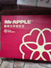 苹果先生Mr Apple 新西兰皇后红玫瑰苹果12粒礼盒单果150g起 源头直发  实拍图