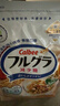 卡乐比（Calbee）即食燕麦片 减糖水果麦片550g 日本进口非油炸 营养早餐代餐零食 实拍图