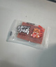 三只松鼠手撕肉脯原味400g/420g 量贩装 混发 休闲零食 靖江风味猪肉干 实拍图