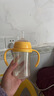 世喜奶瓶水杯配件直饮吸管嘴（吸管杯杯头直饮款）适配7.2cm口径瓶身 实拍图