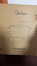 美的（Midea）钛陶电炒锅 电蒸锅 分体式电煮锅不沾多功能一体炒菜专用锅电火锅煎锅 4.3L煎饼锅HCG2818S配蒸笼 实拍图