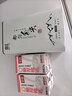 菲诺 厚椰乳 椰浆椰奶椰汁生椰拿铁 咖啡奶茶店专用迷你装 植物乳 0糖厚椰乳125g*4盒 实拍图