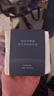 亚朵星球深睡枕Pro3.0护颈枕头助眠枕芯10cm对装情侣双人成人枕送礼 实拍图