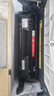 京呈适用惠普m1005硒鼓hp惠普1020硒鼓q2612a 12a 1010 1012 1015 1018 1020plus 佳能lbp2900打印机硒鼓粉墨盒 实拍图