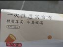 京东京造 一次性桌布 长方形大号加厚烧烤露营透明台布180×180cm【30张】 实拍图