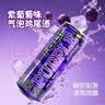 FOUR LOKO四洛克鸡尾酒355ml*4罐盲盒 水果口味12%vol微醺 墨西哥原装进口 实拍图
