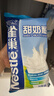 雀巢甜奶粉800g袋*2 速溶富含维生素中老年儿童学生烘焙原料早餐冲饮 实拍图