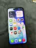 Apple【分期0首付】苹果iPhone15 iphone15双卡双待 全网通5G 智能手机 苹果15 蓝色 128GB+公开版+配件礼包+质保2年 实拍图