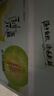 三只松鼠夏威夷果500g约24-26mm儿童每日坚果炒货休闲零食团购送礼 实拍图