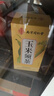 南同四海纯玉米须茶独立包装搭孕妇中药材糖桑叶压消肿降利泡水喝养生茶 实拍图