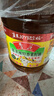鲁花 【保真菜籽油】食用油 低芥酸特香菜籽油 6.18L   物理压榨 实拍图