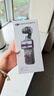 大疆（DJI）【新品首发】Pocket4 大疆运动相机口袋云台相机旅游美颜手持vlog 标准套装 【官方标配·现货速发】 【全新原封】 实拍图