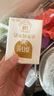 百菲酪原生高钙水牛纯牛奶3.8g乳蛋白200ml*12盒生水牛乳整箱送礼礼盒装 实拍图