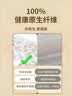 京东京造大白被 100%原生纤维A类磨毛保暖春秋被子四季被芯4.6斤2x2.3m 实拍图