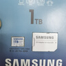 三星（SAMSUNG）1TB TF(MicroSD)存储卡 EVO白卡 U3A2V30 运动相机无人机内存卡 支持4K视频读160MB/s 写速120MB/s 实拍图