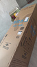 美的（Midea）220L三门冰箱灰色一级能效租房家用客厅宿舍小冰箱三开门低耗省电低音运行MR-231T【国家补贴】 实拍图
