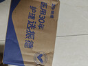 振德器专用盐成人儿童器鼻炎护理生理性盐水无碘盐剂 【囤货装】2.7g洗鼻盐*160袋 实拍图