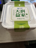 德亚（Weidendorf）【国产】常温原味酸牛奶206g*10 高端礼盒送礼随机 实拍图