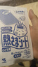 小林制药（KOBAYASHI）原装进口医用退热贴儿童16片冰宝贴物理降温流感发烧防护 实拍图