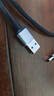 绿联USB3.2转换Type-C转接头OTG适用苹果17/16/15华为安卓手机U盘耳机键鼠充电数据线笔记本电脑车载 实拍图