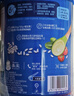 嘉宝（GERBER）番茄牛肉谷物高铁米粉婴幼儿米粉宝宝辅食米糊250g6月+100%真验厂 实拍图
