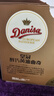 皇冠（danisa）欧式曲奇饼干组合装320g休闲食品零食进口团购儿童下午茶送礼早餐 实拍图