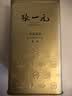 张一元茉莉花茶叶毛尖浓香型老北京伴手礼品金罐口粮茶特种200g礼盒装 实拍图