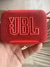 JBL GO5 音乐金砖五代 蓝牙音箱 便携迷你音响 氛围灯音箱 低音炮 送朋友 口袋音箱 Pocket 石榴红 实拍图