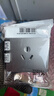 公牛（BULL）开关插座面板全屋套装G12灰斜五孔带多孔墙壁暗装修超薄官方旗舰 16A空调插座【空调/柜机专用】 实拍图