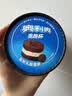 奥利奥（Oreo）奥趣杯原味50g*3杯 杯子小蛋糕 冰淇淋小蛋糕早餐糕点 零食 实拍图