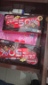 雀巢（Nestle）脆脆鲨黑巧克力味减糖威化夹心饼干休闲零食36条225g*2独立包装 实拍图
