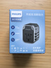 飞利浦（PHILIPS）全球通用旅行转换插头国际插座转换器出国英欧美澳标德国日本新加坡香港适用/2A1C充电17W黑 实拍图