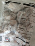 上鲜鸡翅中 净重2斤 大号鸡翅中出口级 烤翅鸡中翅鸡肉生鲜烧烤食材 实拍图