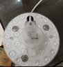 雷士（NVC）led灯盘吸顶灯替换灯芯灯板磁吸灯泡灯条贴片替换灯盘光源灯管 【护眼全光谱】36W三色-含接线柱 实拍图