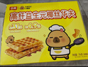华美高纤益生元椰丝华夫饼756g早餐面包蛋糕办公室小零食 实拍图